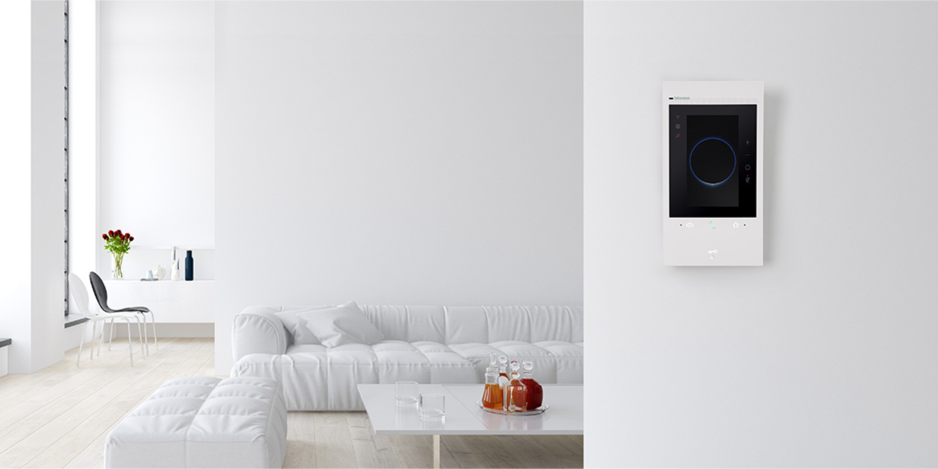 residential door entry system