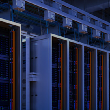 data center white space